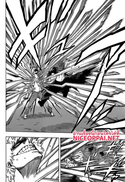 Boku no Hero Academia ตอนที่ 133 หน้า 8
