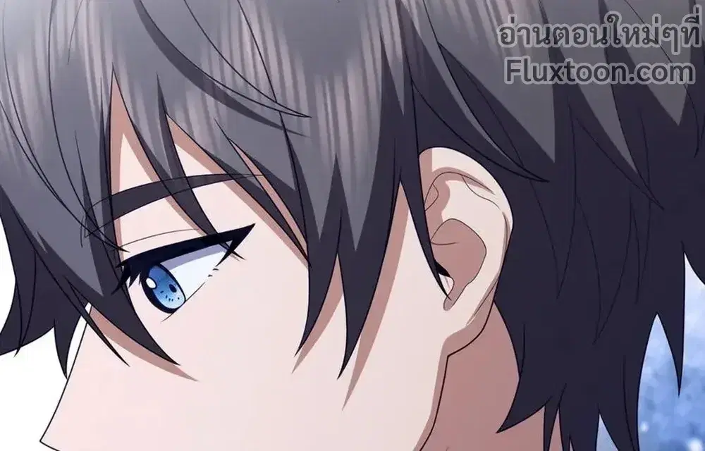 My Wife Is From a Thousand Years Ago ตอนที่ 243 หน้า 4