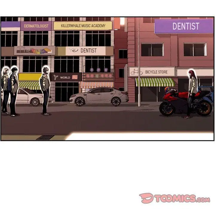 SuperNova ตอนที่ 78 หน้า 25