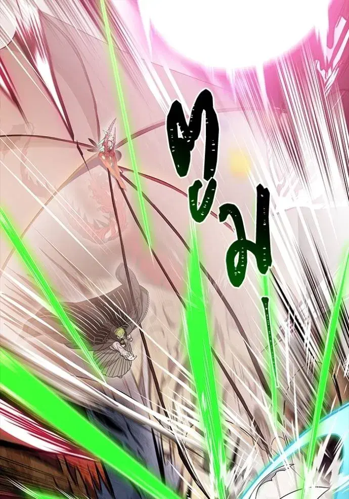 Tower of God ตอนที่ 638 หน้า 151