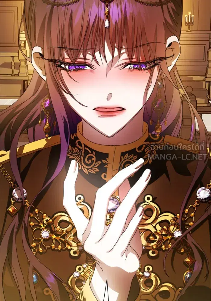Your Throne ตอนที่ 75 หน้า 78