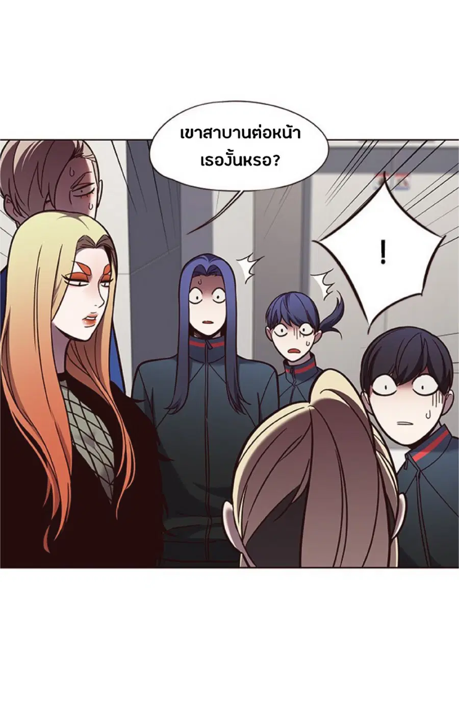 Eleceed ตอนที่ 78 หน้า 49