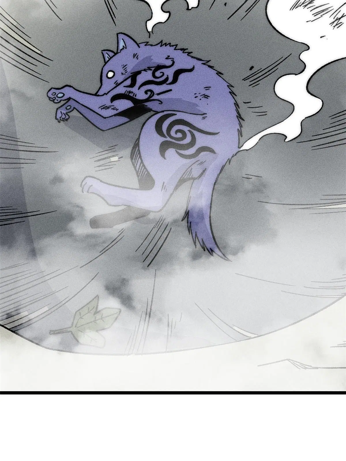 All Hail the Sect Leader ตอนที่ 194 หน้า 42