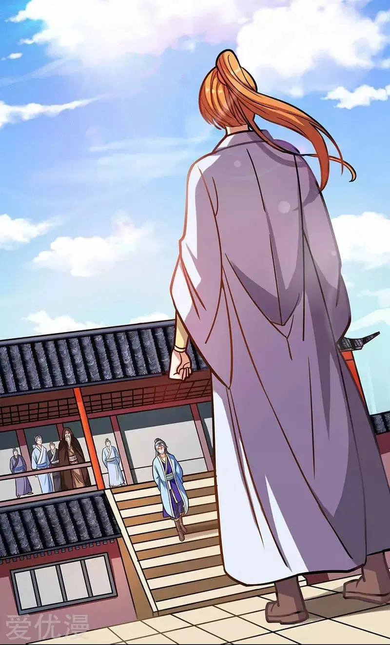 Reborn 80,000 years ตอนที่ 28 หน้า 26