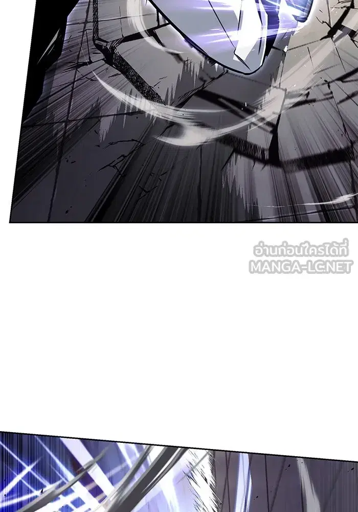 The Lazy Lord Masters the Sword ตอนที่ 74 หน้า 93