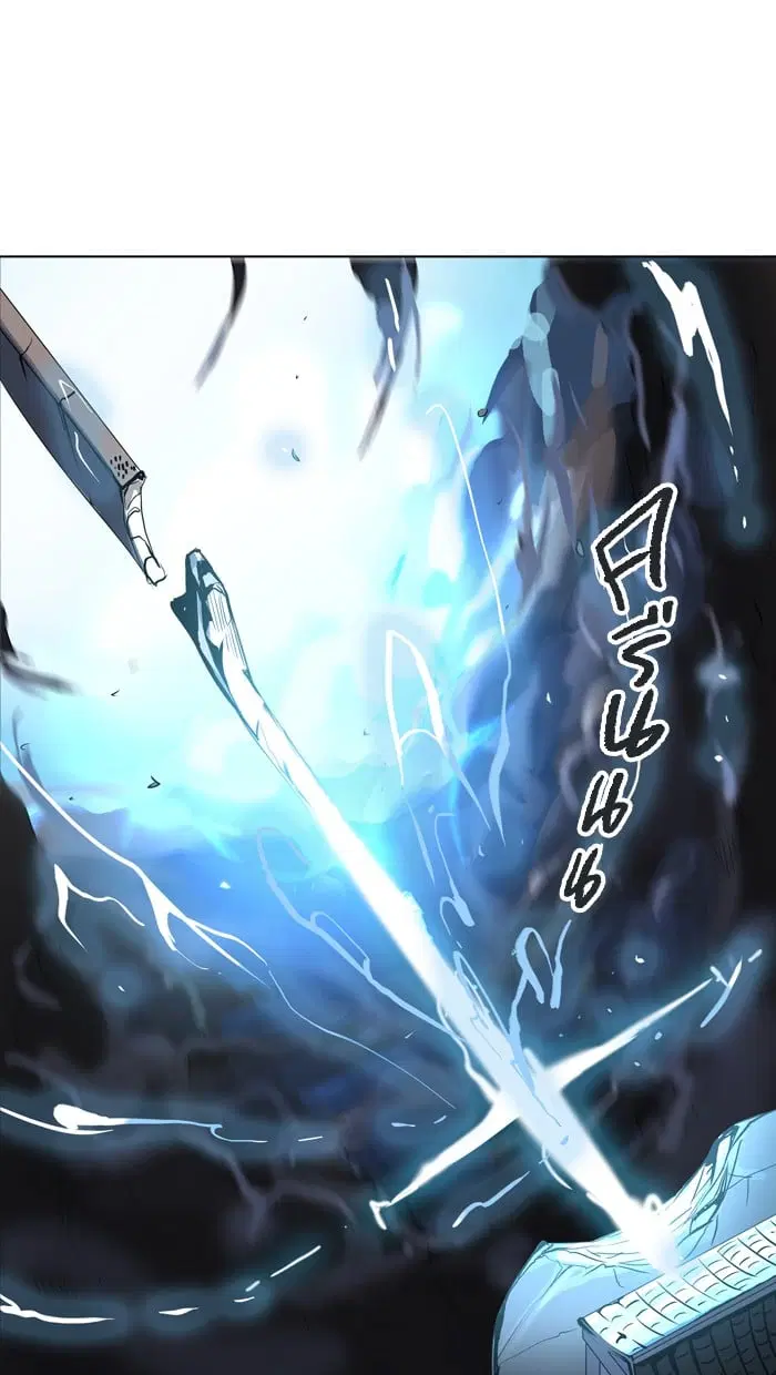 Tower of God ตอนที่ 279 หน้า 80