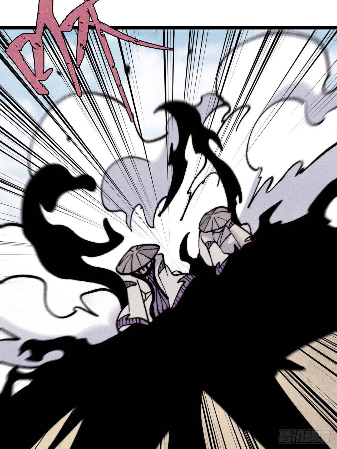 All Hail the Sect Leader ตอนที่ 318 หน้า 51