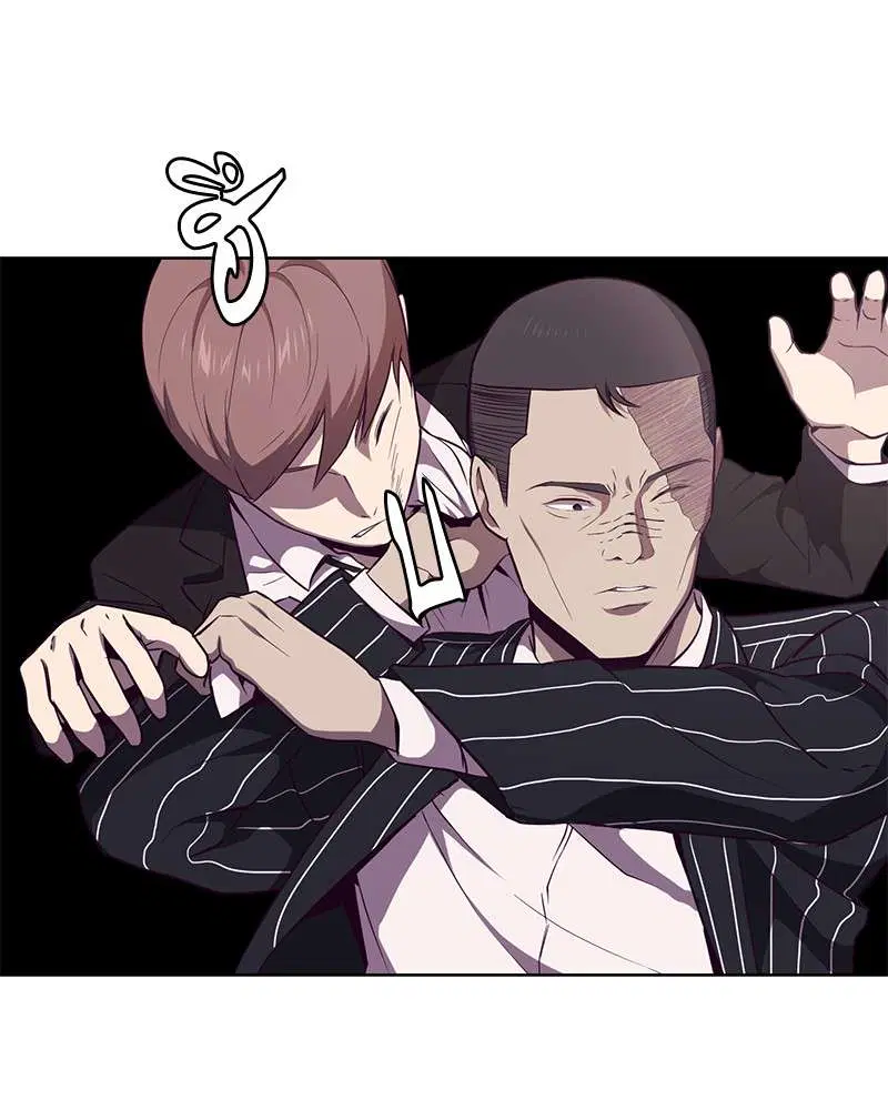 The Boy of Death ตอนที่ 19 หน้า 150
