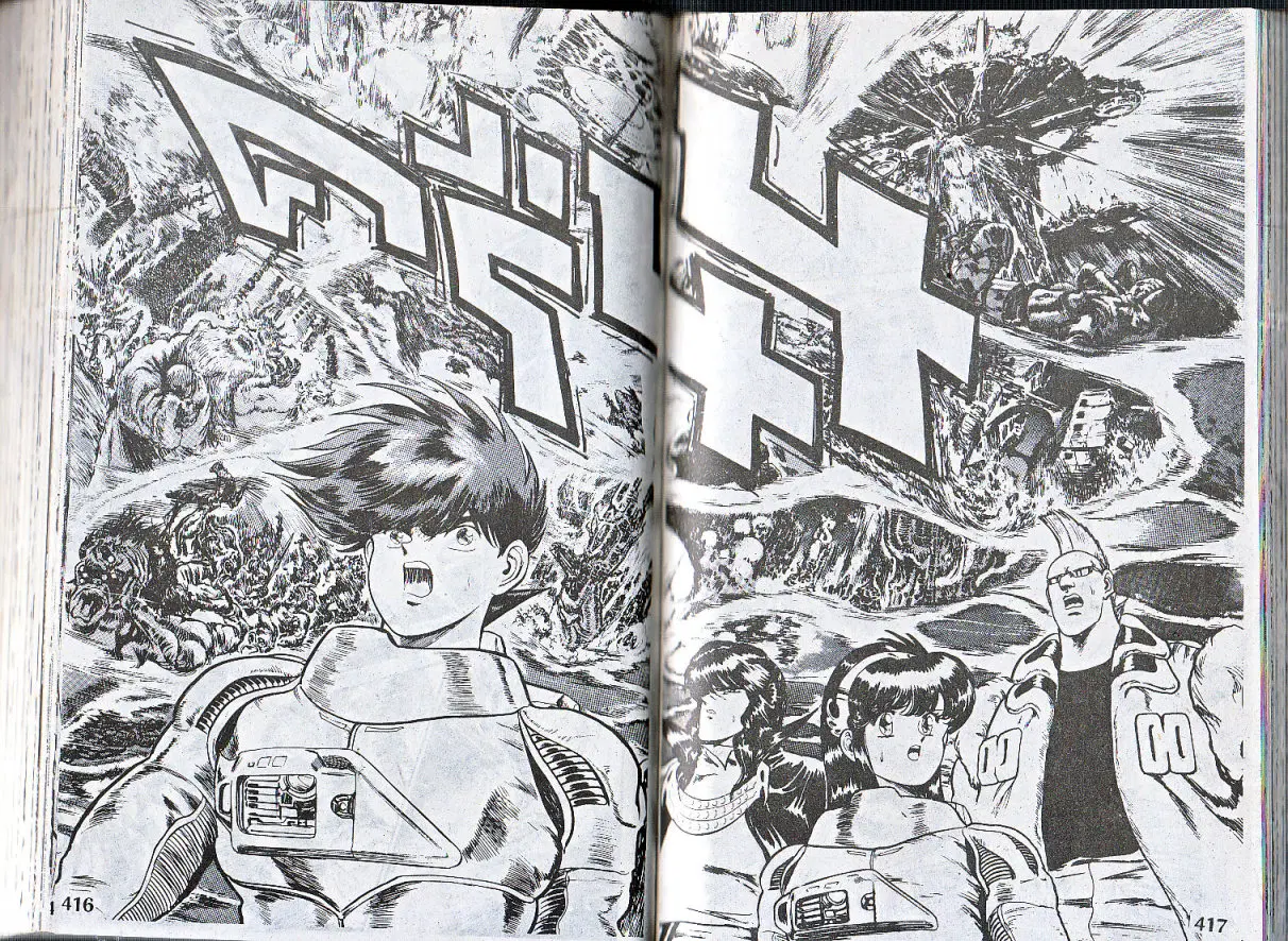 Makai Toshi Hunter ตอนที่ 151 หน้า 9
