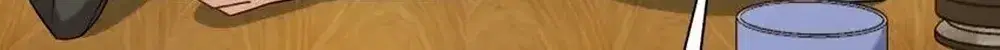 My Wife Is From a Thousand Years Ago ตอนที่ 237 หน้า 9