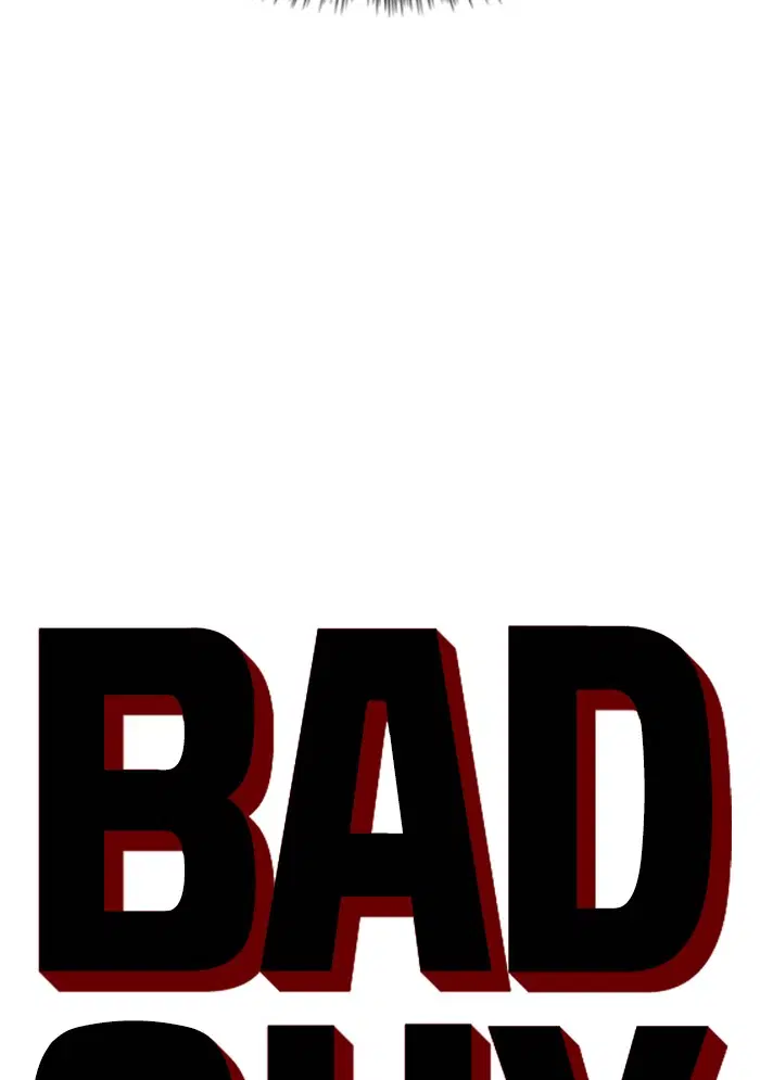 Bad Guy ตอนที่ 101 หน้า 6