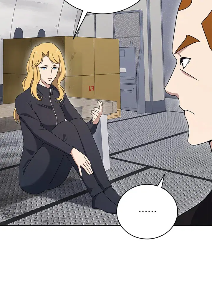 The Descent of the Demonic Master ตอนที่ 150 หน้า 6