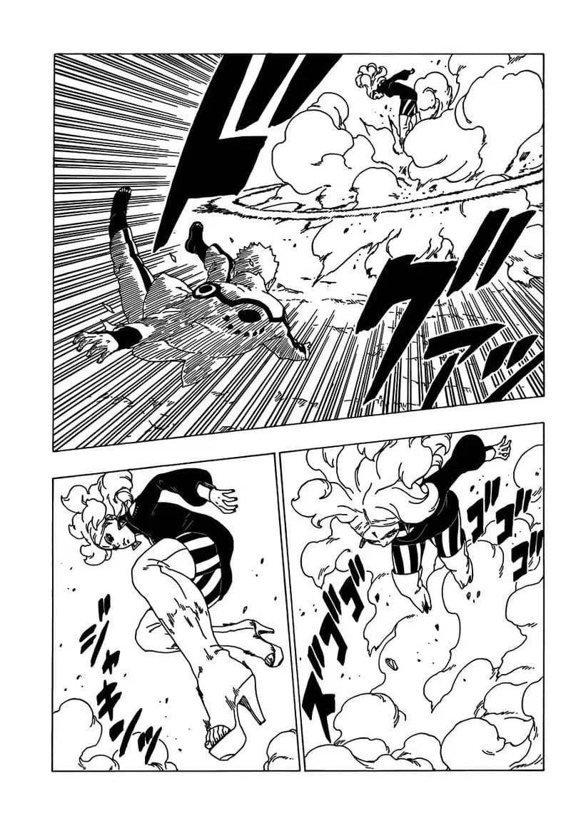 Boruto: Naruto Next Generations – โบรูโตะ: นารูโตะ เน็กซ์ เจนเนเรชั่น ตอนที่ 32 หน้า 9