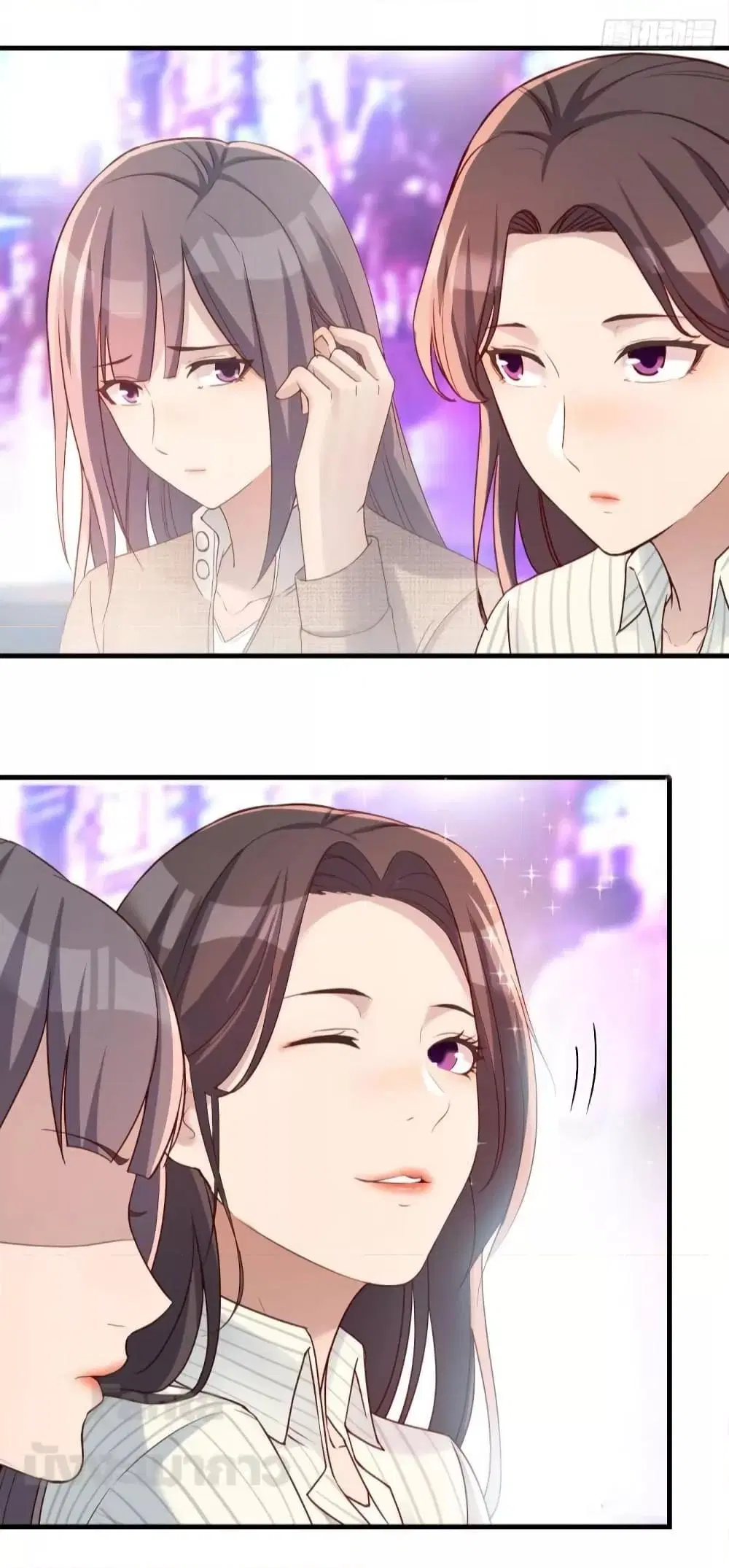 My Twin Girlfriends Loves Me So Much ตอนที่ 188 หน้า 18