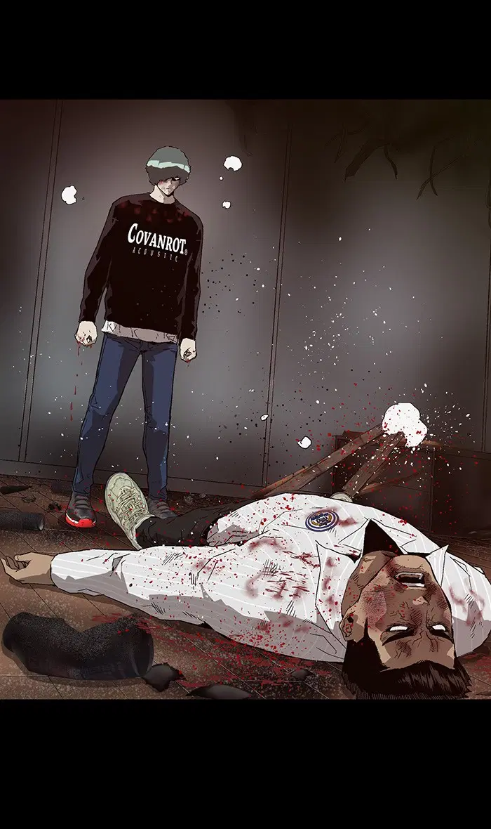 Weak Hero ตอนที่ 152 หน้า 47