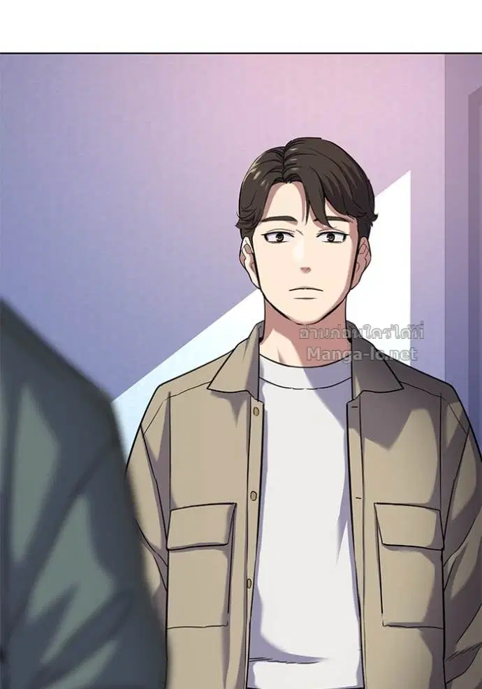 Reborn Rich ตอนที่ 74 หน้า 127