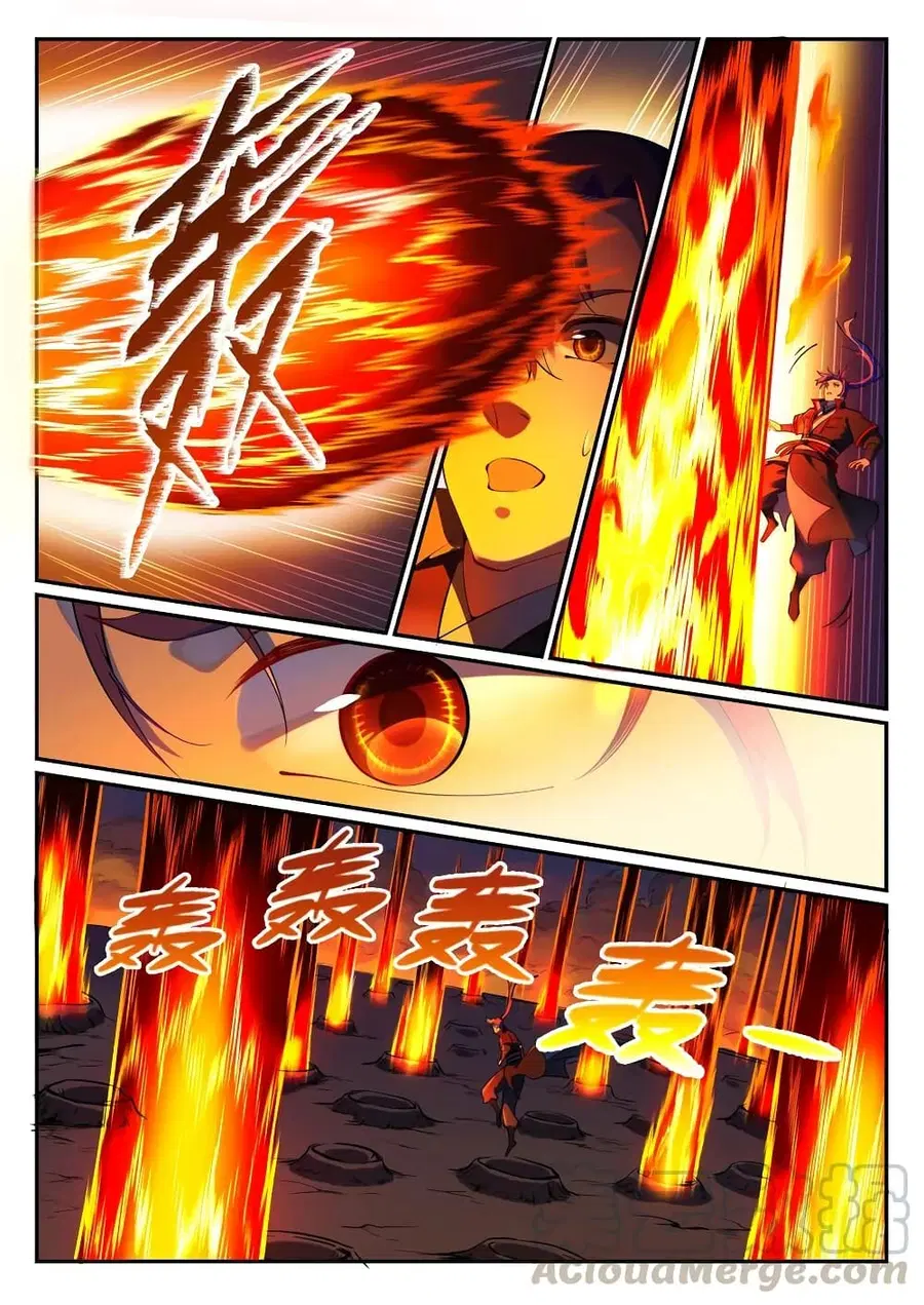 Bailian Chengshen ตอนที่ 752 หน้า 5