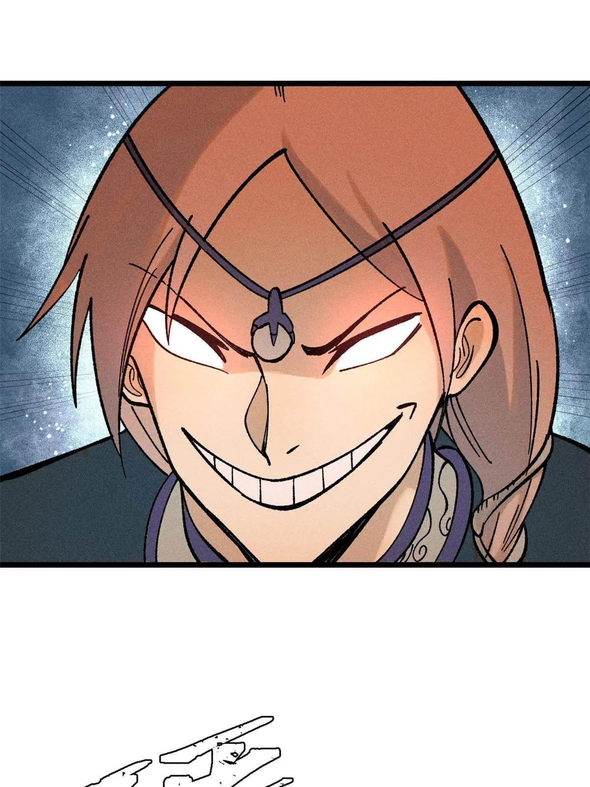 All Hail the Sect Leader ตอนที่ 216 หน้า 14