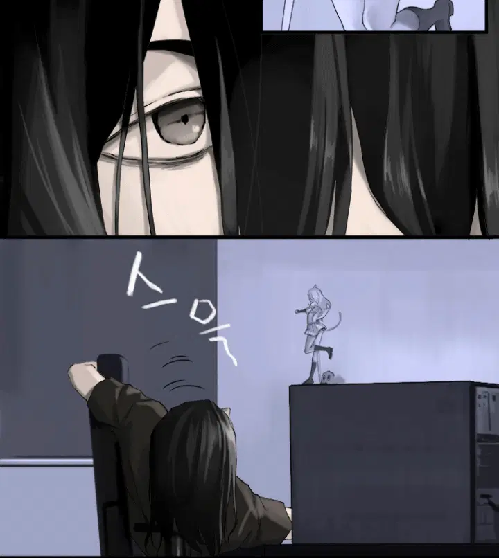 Her Summon ตอนที่ 1 หน้า 40
