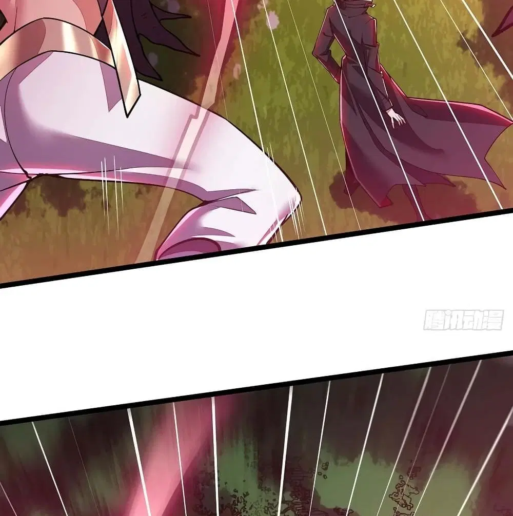 Undead King Beyond ตอนที่ 147 หน้า 33