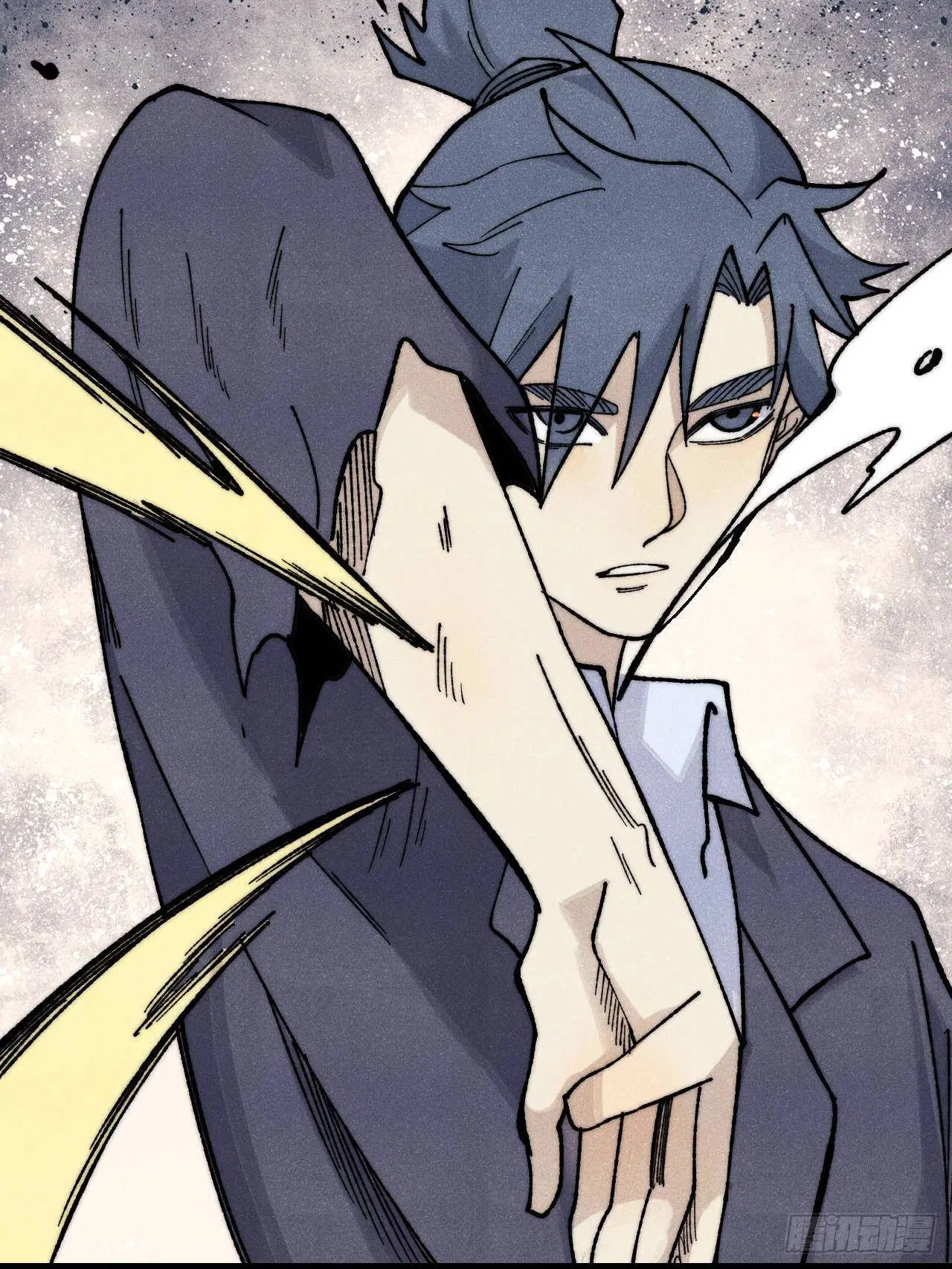 All Hail the Sect Leader ตอนที่ 342 หน้า 55