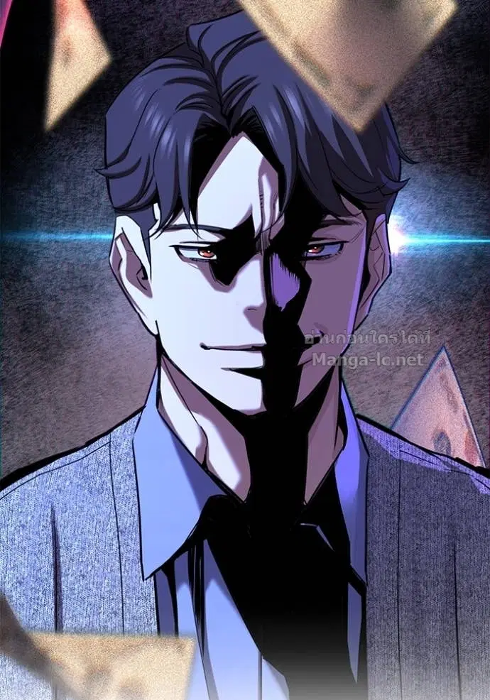 Reborn Rich ตอนที่ 154 หน้า 93