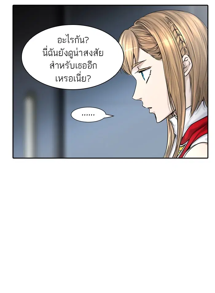 Tower of God ตอนที่ 403 หน้า 60