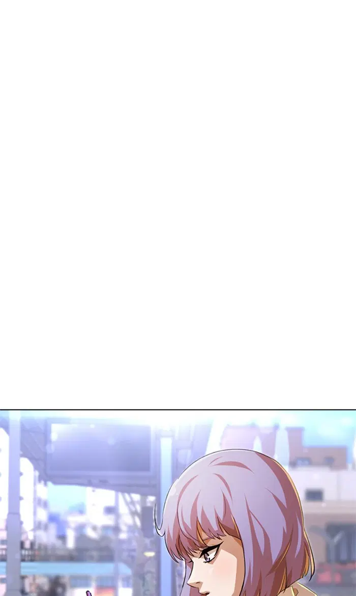 Random Chat ตอนที่ 139 หน้า 84