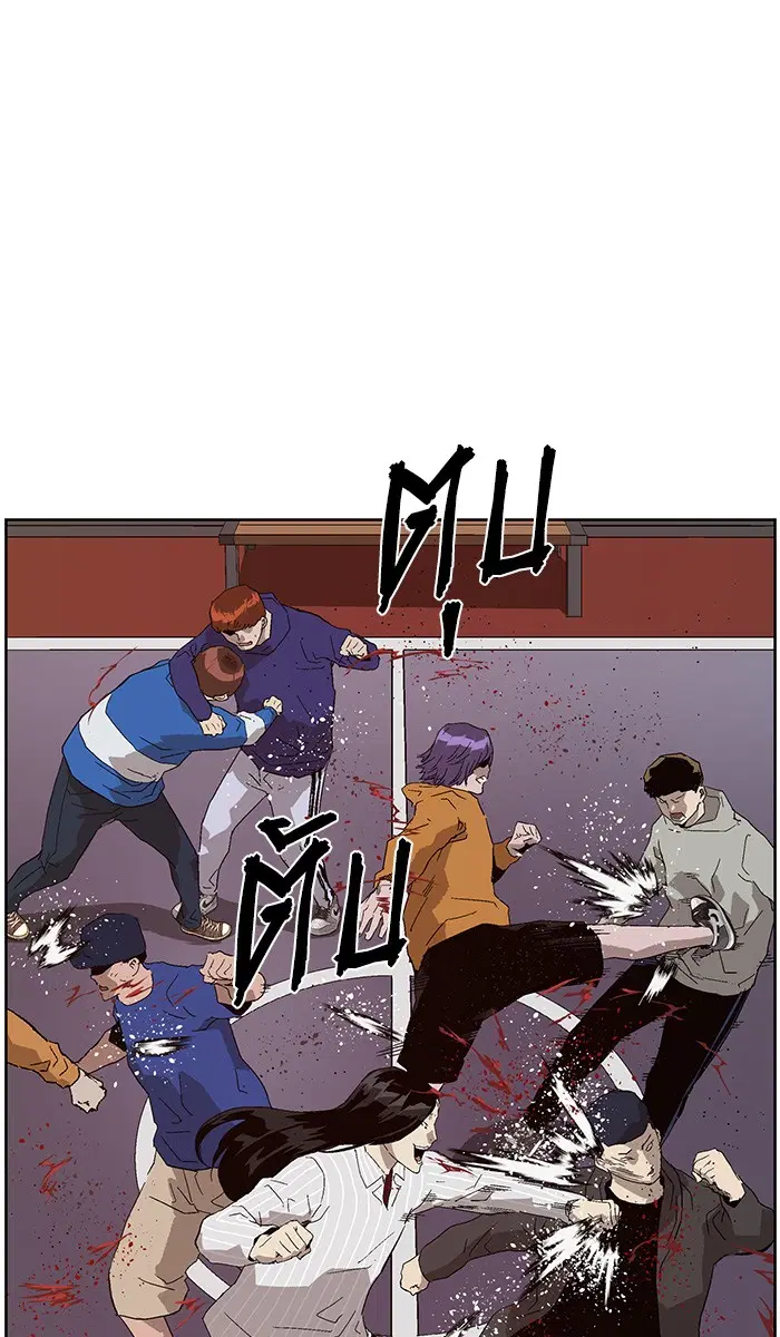 Weak Hero ตอนที่ 144 หน้า 72