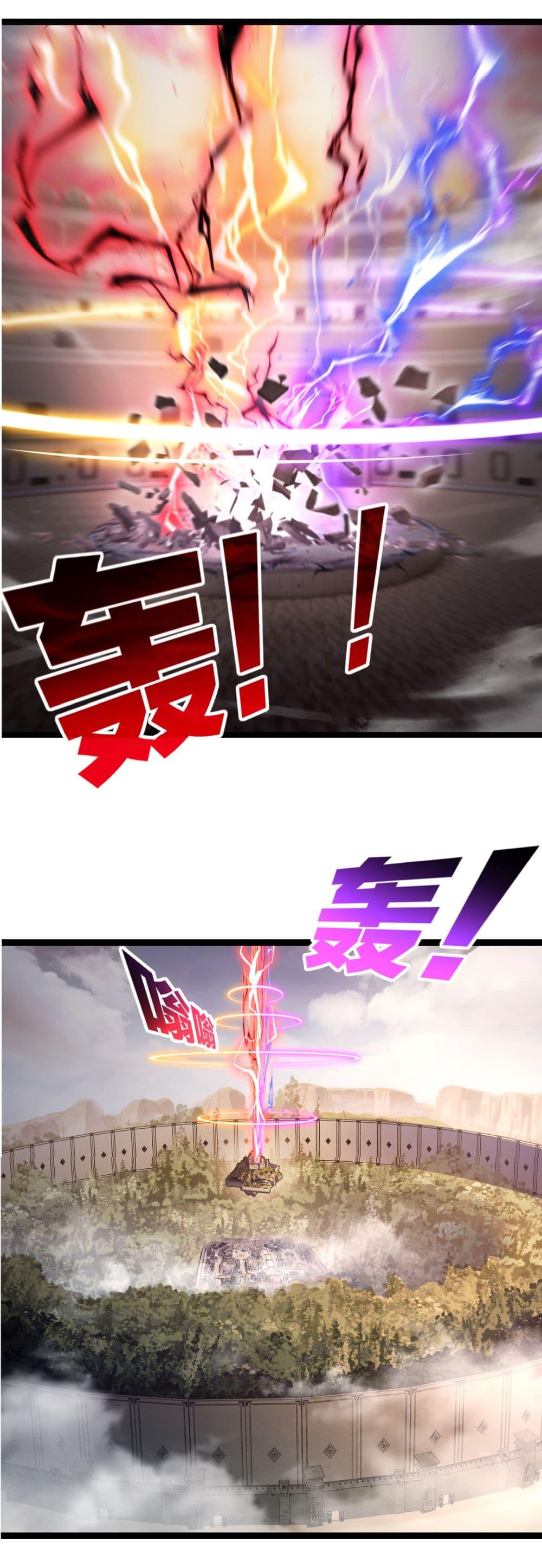 Moon Slayer (I’m The Boss in Magic Moon) ตอนที่ 45 หน้า 35