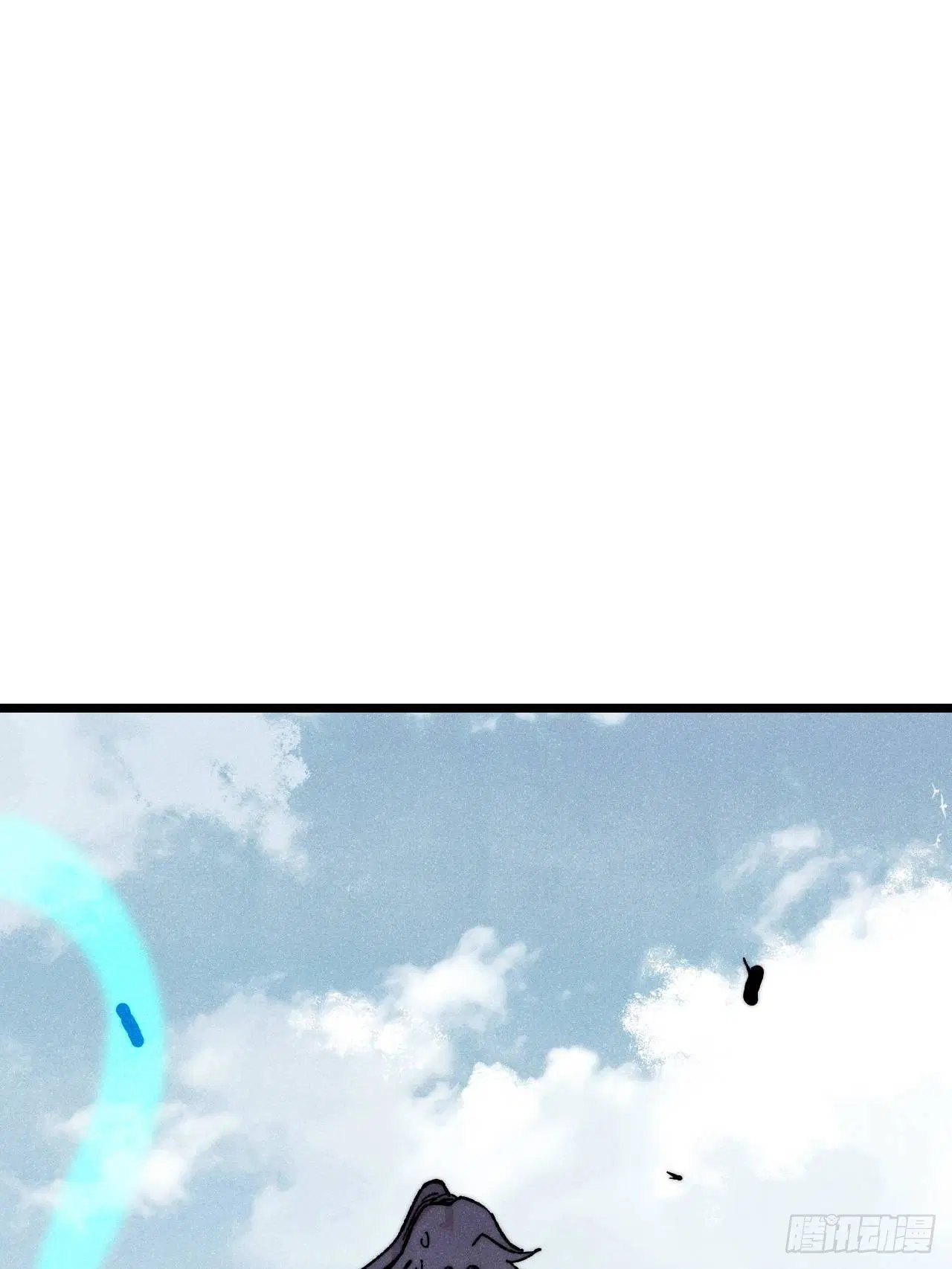 All Hail the Sect Leader ตอนที่ 380 หน้า 34