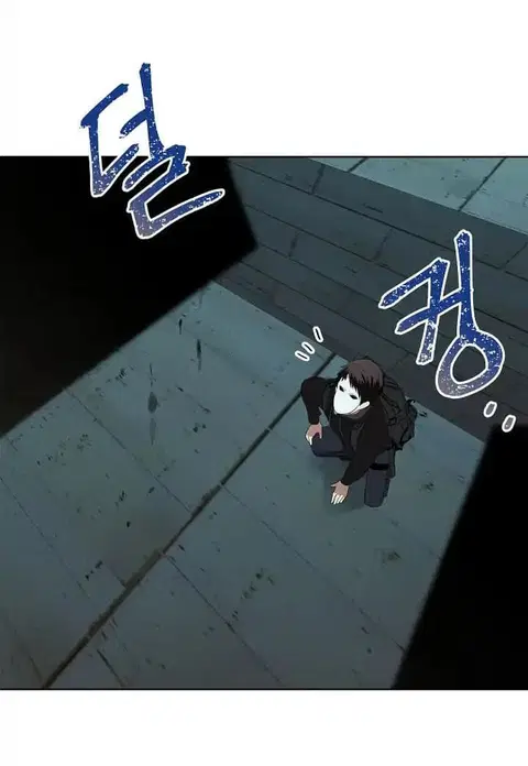 Ranker Who Lives A Second Time ตอนที่ 4 หน้า 46