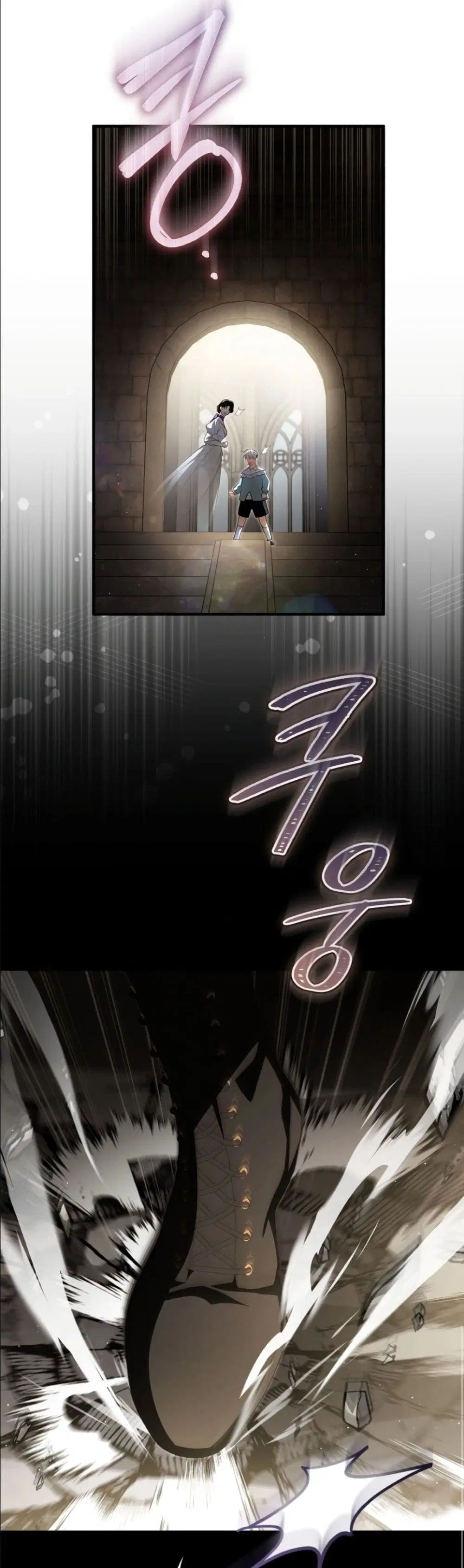 The Abandoned Prince’s Ghost Bride – เจ้าสาวผีขององค์ชายผู้ถูกทอดทิ้ง ตอนที่ 18 หน้า 5