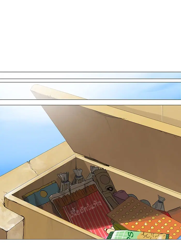 Tower of God ตอนที่ 120 หน้า 36