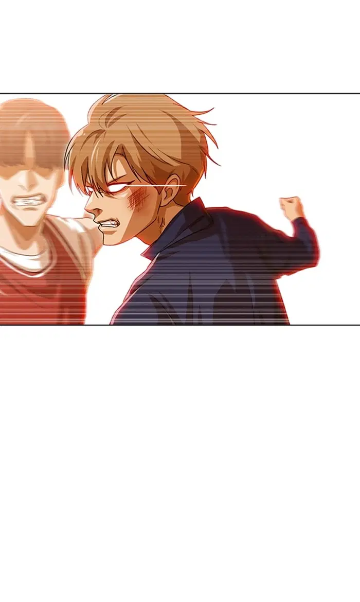 Random Chat ตอนที่ 85 หน้า 104