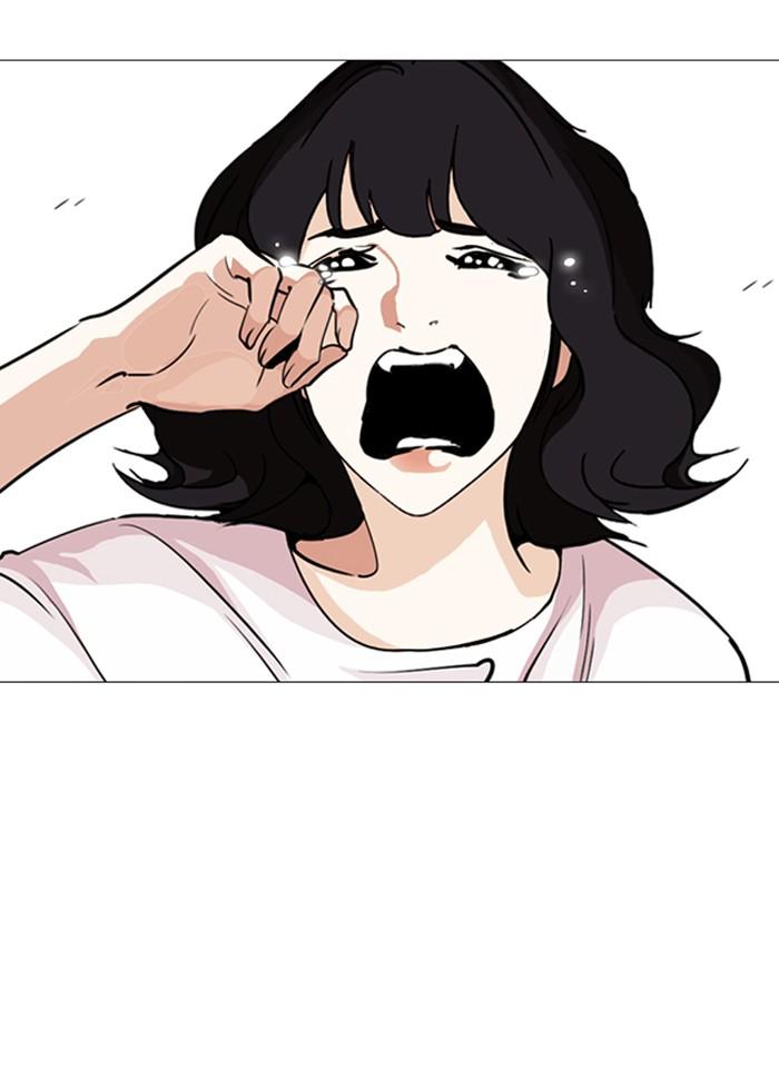 Lookism ตอนที่ 244 หน้า 162