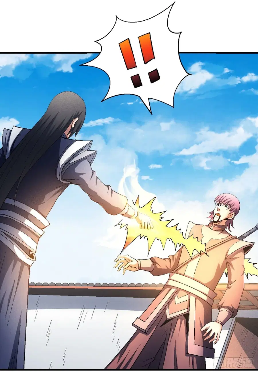 God of Martial Arts ตอนที่ 417 หน้า 25