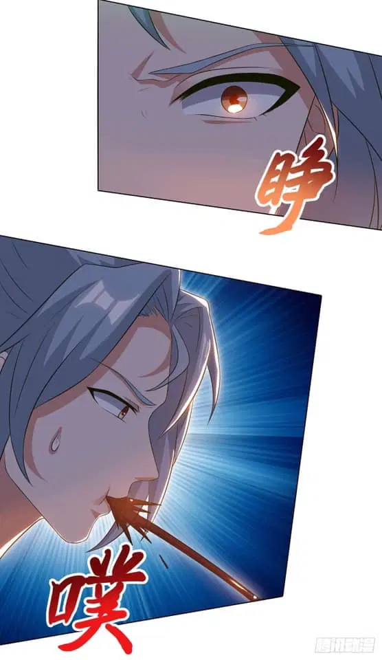 Reborn 80,000 years ตอนที่ 167 หน้า 19