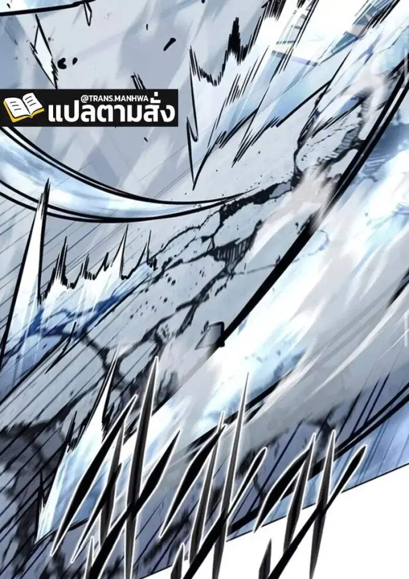 Eleceed ตอนที่ 389 หน้า 82