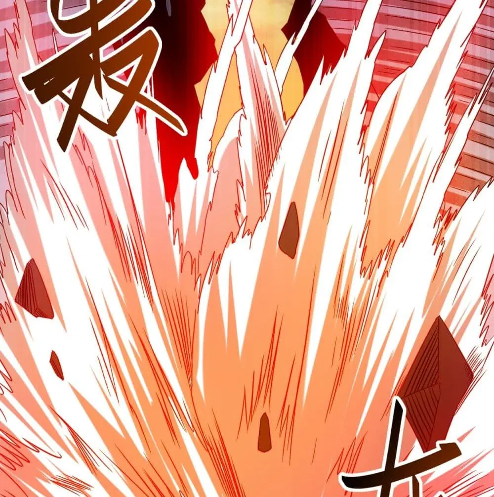 My Disciples Harem is Immortal ตอนที่ 93 หน้า 46