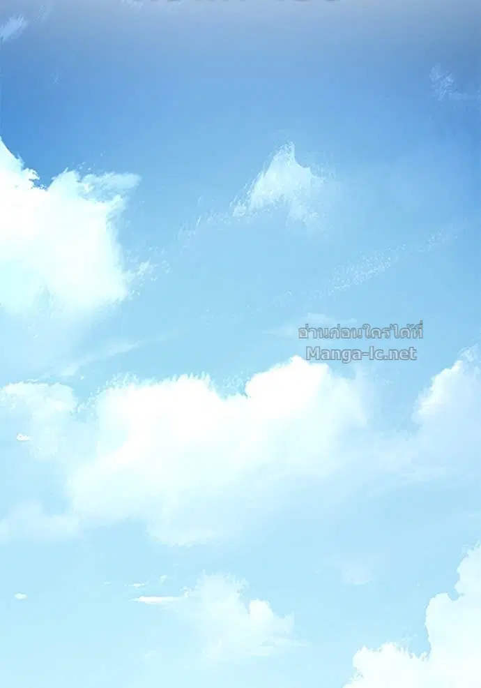 Reborn Rich ตอนที่ 156 หน้า 101
