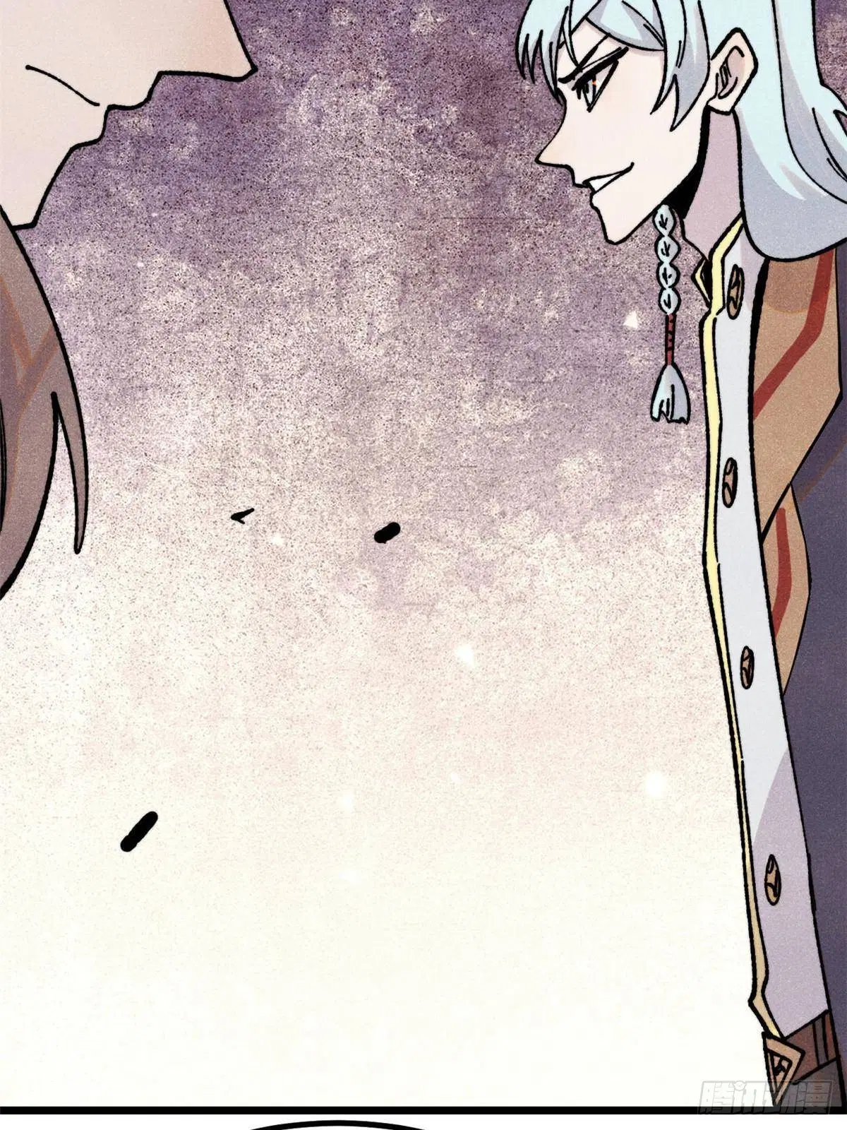 All Hail the Sect Leader ตอนที่ 389 หน้า 19
