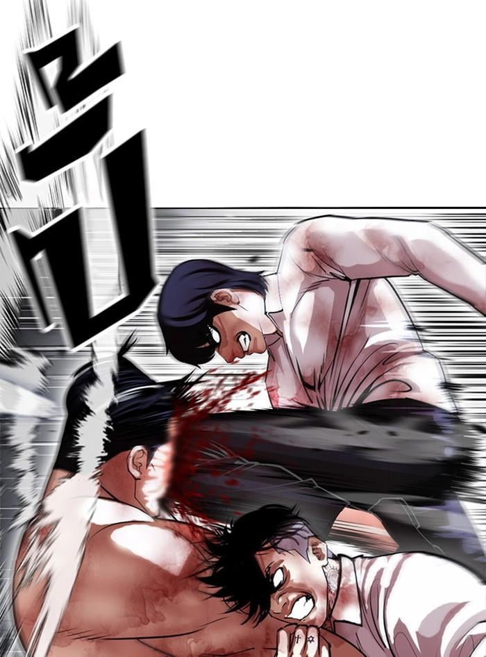 Lookism ตอนที่ 410 หน้า 164