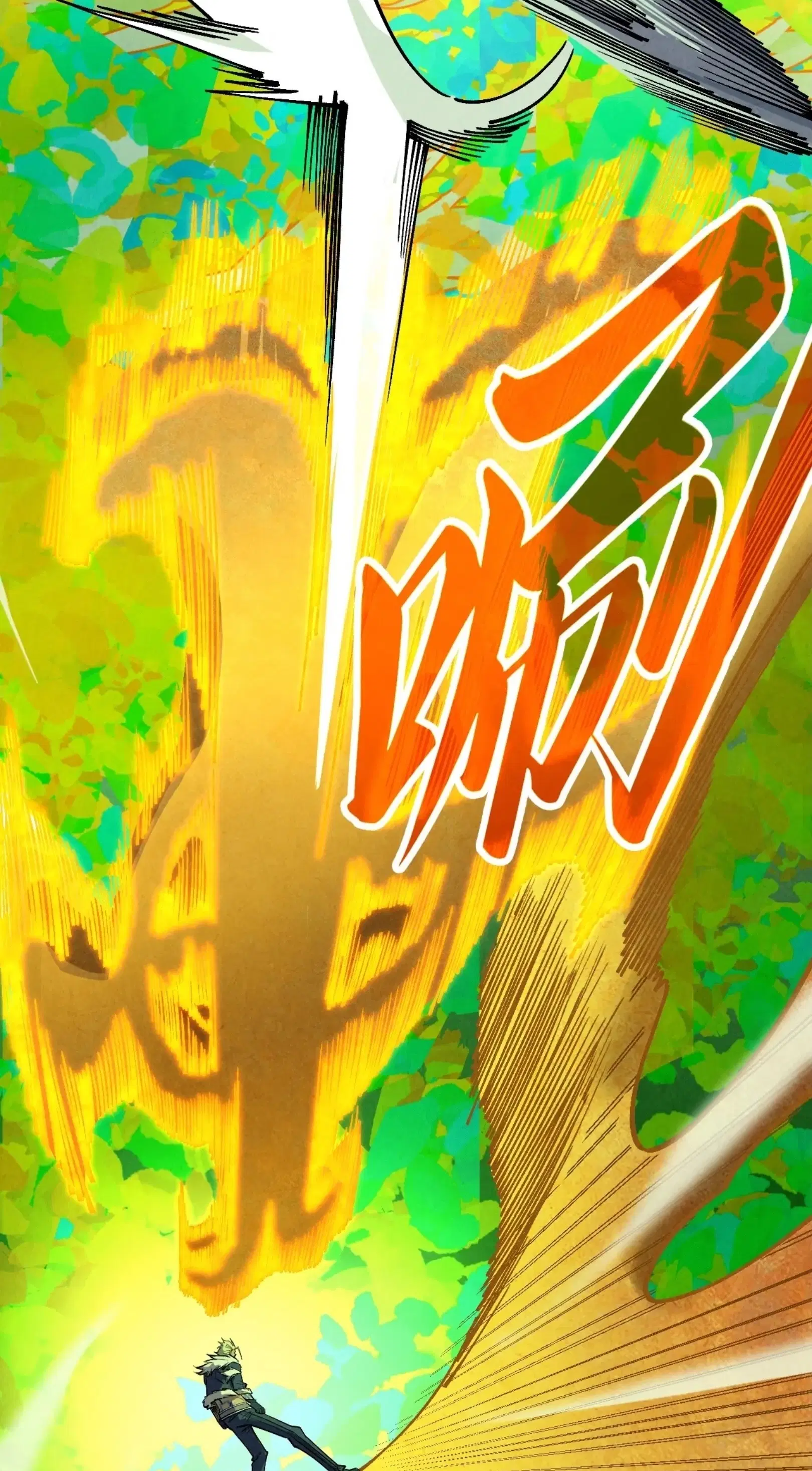 The Eternal Supreme ตอนที่ 360 หน้า 8