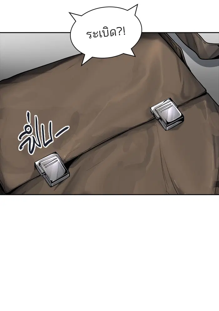 Tower of God ตอนที่ 423 หน้า 42