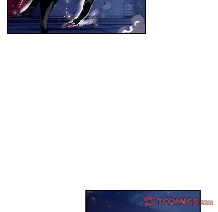SuperNova ตอนที่ 89 หน้า 80