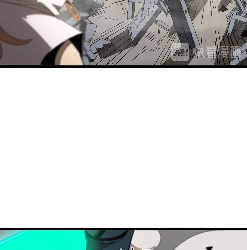 World’s Apocalypse Online ตอนที่ 44 หน้า 50