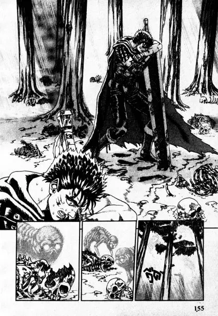 Berserk ตอนที่ 2 หน้า 60