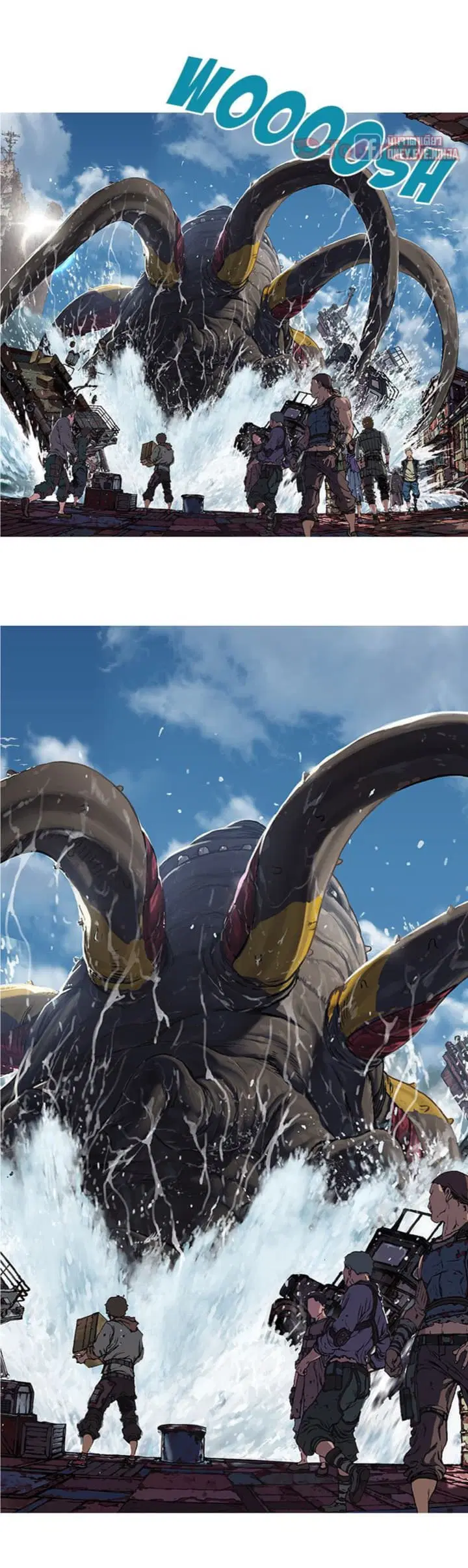 Leviathan ตอนที่ 62 หน้า 24
