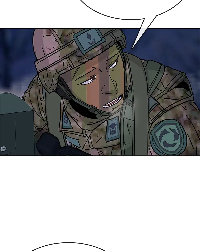 Kitchen Soldier ตอนที่ 71 หน้า 87
